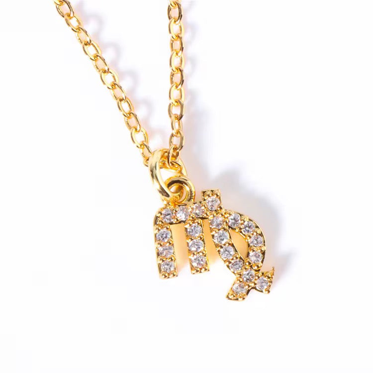 COSMIC SIGN - VERGINE – Placcata Oro 18k | Teenage Dirtbag